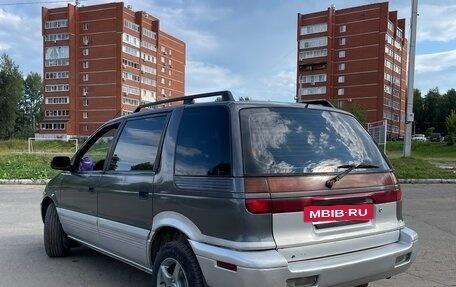 Mitsubishi Space Wagon III, 1996 год, 325 000 рублей, 4 фотография