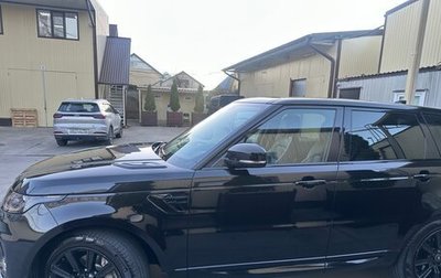 Land Rover Range Rover Sport II, 2020 год, 5 450 000 рублей, 1 фотография