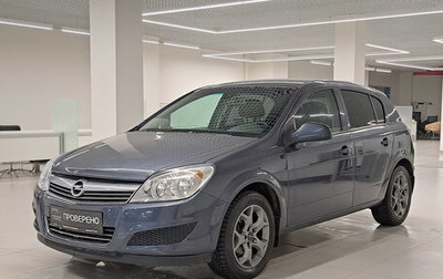 Opel Astra H, 2011 год, 414 000 рублей, 1 фотография