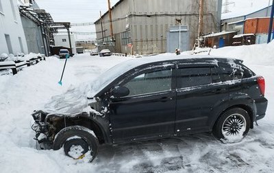Dodge Caliber I рестайлинг, 2006 год, 200 000 рублей, 1 фотография