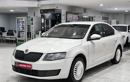 Skoda Octavia, 2015 год, 1 150 000 рублей, 1 фотография