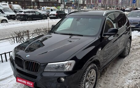 BMW X3, 2012 год, 1 295 000 рублей, 1 фотография