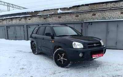 Hyundai Santa Fe Classic, 2008 год, 620 000 рублей, 1 фотография