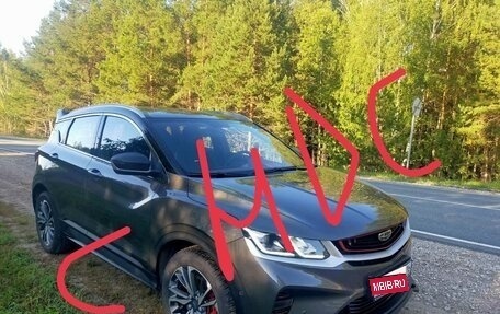 Geely Coolray I, 2023 год, 2 150 000 рублей, 1 фотография