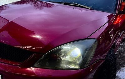 Mitsubishi Lancer IX, 2006 год, 425 000 рублей, 1 фотография