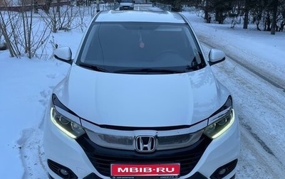 Honda Vezel, 2021 год, 2 200 000 рублей, 1 фотография