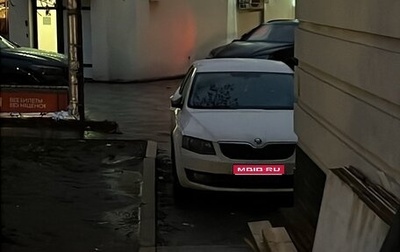 Skoda Octavia, 2013 год, 1 250 000 рублей, 1 фотография