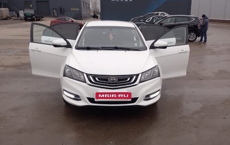 Geely Emgrand 7 I, 2019 год, 749 000 рублей, 1 фотография