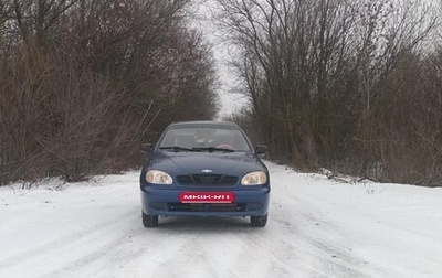 Chevrolet Lanos I, 2005 год, 299 999 рублей, 1 фотография
