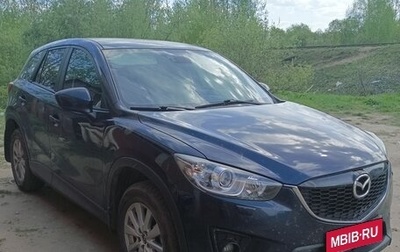 Mazda CX-5 II, 2014 год, 1 600 000 рублей, 1 фотография