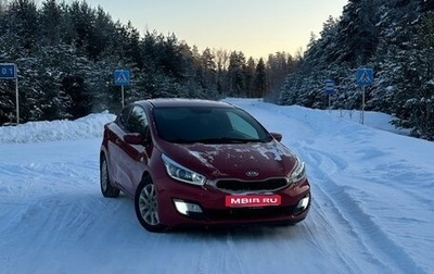 KIA cee'd III, 2013 год, 1 100 000 рублей, 1 фотография