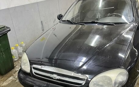 ЗАЗ Chance, 2010 год, 198 000 рублей, 1 фотография