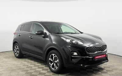 KIA Sportage IV рестайлинг, 2020 год, 2 235 000 рублей, 1 фотография