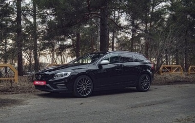 Volvo V60 I, 2018 год, 2 350 000 рублей, 1 фотография