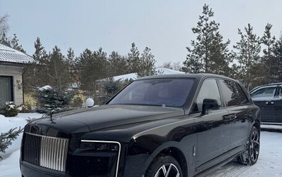 Rolls-Royce Cullinan, 2025 год, 65 100 000 рублей, 1 фотография