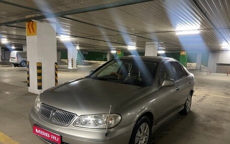 Nissan Bluebird Sylphy II, 2000 год, 400 000 рублей, 1 фотография