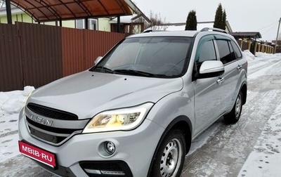 Lifan X60 I рестайлинг, 2017 год, 890 000 рублей, 1 фотография