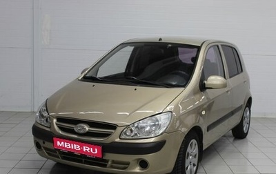 Hyundai Getz I рестайлинг, 2008 год, 570 000 рублей, 1 фотография