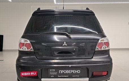 Mitsubishi Outlander III рестайлинг 3, 2007 год, 735 000 рублей, 6 фотография