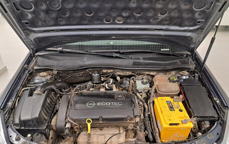 Opel Astra H, 2011 год, 414 000 рублей, 11 фотография