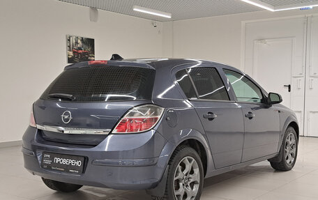 Opel Astra H, 2011 год, 414 000 рублей, 6 фотография