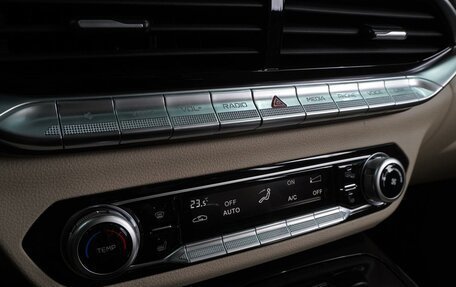 FAW Bestune T77, 2024 год, 2 034 000 рублей, 15 фотография