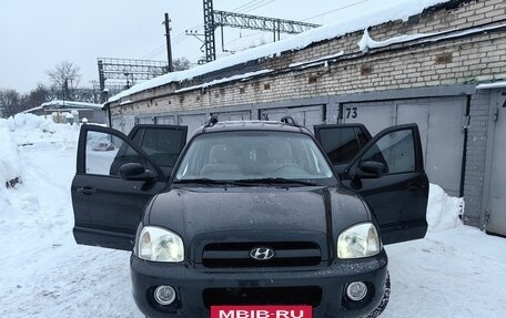 Hyundai Santa Fe Classic, 2008 год, 620 000 рублей, 6 фотография