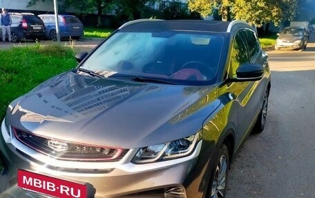 Geely Coolray I, 2023 год, 2 150 000 рублей, 2 фотография