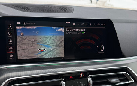 BMW X5, 2019 год, 6 790 000 рублей, 18 фотография