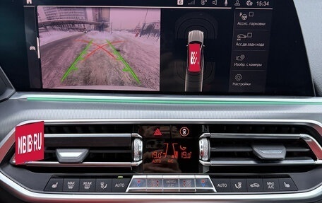 BMW X5, 2019 год, 6 790 000 рублей, 20 фотография