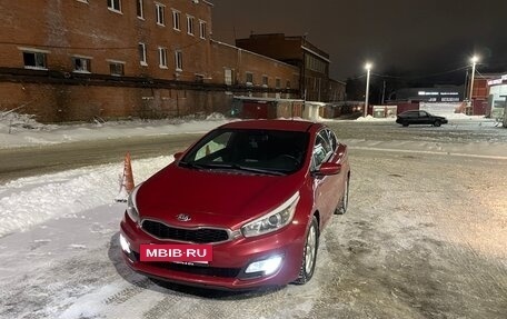 KIA cee'd III, 2013 год, 1 100 000 рублей, 7 фотография