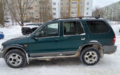 KIA Sportage IV рестайлинг, 2004 год, 200 000 рублей, 6 фотография