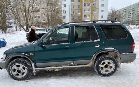 KIA Sportage IV рестайлинг, 2004 год, 200 000 рублей, 7 фотография