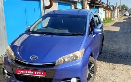 Toyota Wish II, 2012 год, 1 320 000 рублей, 11 фотография