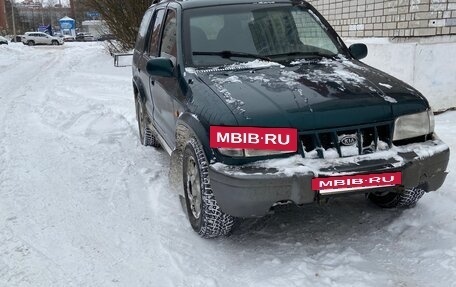 KIA Sportage IV рестайлинг, 2004 год, 200 000 рублей, 11 фотография