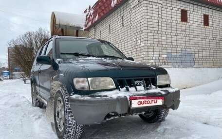 KIA Sportage IV рестайлинг, 2004 год, 200 000 рублей, 12 фотография