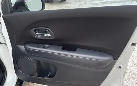 Honda Vezel, 2021 год, 2 200 000 рублей, 20 фотография