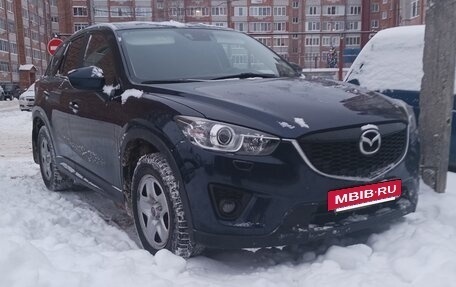 Mazda CX-5 II, 2014 год, 1 600 000 рублей, 6 фотография