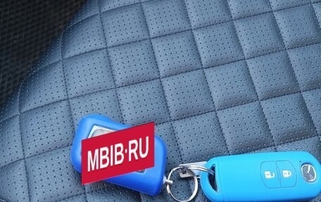 Mazda CX-5 II, 2014 год, 1 600 000 рублей, 10 фотография