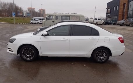 Geely Emgrand 7 I, 2019 год, 749 000 рублей, 2 фотография