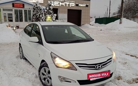 Hyundai Solaris II рестайлинг, 2015 год, 1 200 000 рублей, 7 фотография