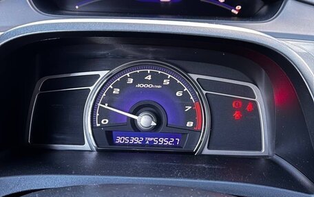 Honda Civic VIII, 2007 год, 700 000 рублей, 9 фотография