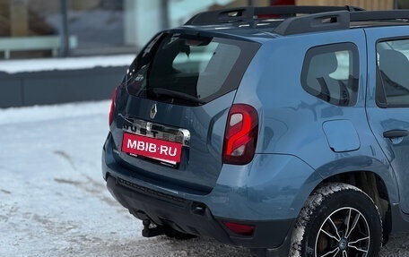 Renault Duster I рестайлинг, 2016 год, 849 000 рублей, 5 фотография