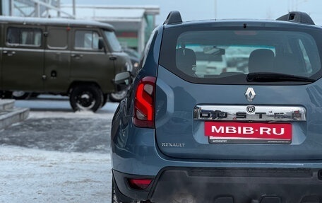 Renault Duster I рестайлинг, 2016 год, 849 000 рублей, 9 фотография