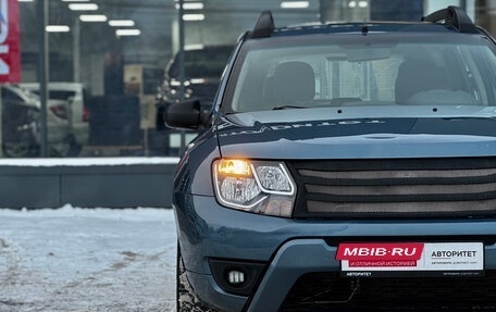 Renault Duster I рестайлинг, 2016 год, 849 000 рублей, 8 фотография