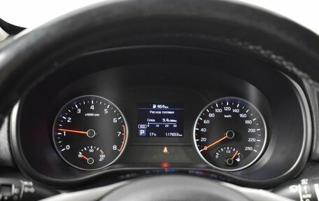 KIA Sportage IV рестайлинг, 2020 год, 2 235 000 рублей, 13 фотография