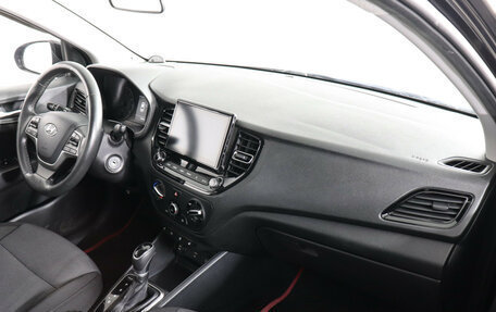 Hyundai Solaris II рестайлинг, 2021 год, 1 749 000 рублей, 6 фотография