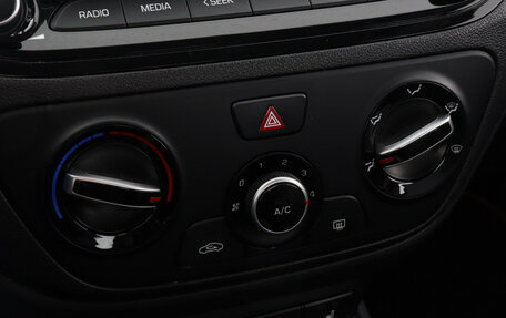 Hyundai Solaris II рестайлинг, 2021 год, 1 749 000 рублей, 10 фотография