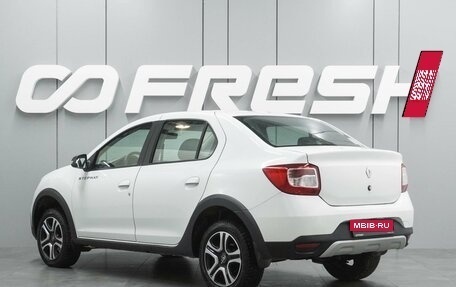 Renault Logan II, 2022 год, 1 349 000 рублей, 2 фотография