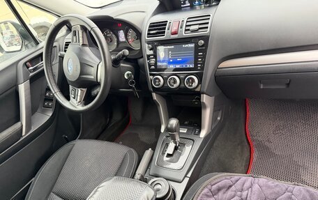 Subaru Forester, 2015 год, 1 850 000 рублей, 7 фотография